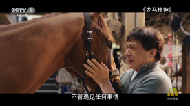 交专区videossex农村